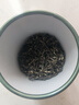 一杯香茶叶绿茶明前碧螺春250g2026新茶礼盒装送礼自己喝散装茗茶 实拍图