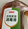 京东京造 消毒液 2kg 消毒水 消毒水家居宠物环境除菌除螨杀菌除菌液松香 实拍图