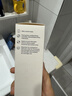 茱莉蔻（Jurlique）玫瑰水润亮采面膜100ML 涂抹式睡眠面膜紧致补水保湿 生日礼物 实拍图