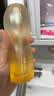 诗婷露雅甜橙卸妆油150ml 温和清洁不糊眼敏感肌眼唇脸卸妆油养肤卸妆军训 实拍图