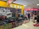 凤凰儿童三轮车遛娃神器1-3-6岁2大号婴儿手推车宝宝脚踏车自行车 大眼猫车棚带帘-大推手 钛空轮 实拍图