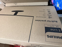 飞利浦23.8英寸 LGD-IPS纤薄屏 四窄边 全高清 120Hz 低蓝光 HDMI+VGA 节能办公显示器 显示屏24E2N1110S 实拍图