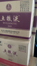 五粮液 普五八代 浓香白酒 52度 500ml*2瓶 官方授权酒厂直供 618 实拍图