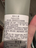 悦木之源（Origins）白胖子洗面奶男士氨基酸洁面慕斯女士控油去角质卸妆生日礼物女友 实拍图