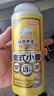 京东京造热销50万箱+ 德式小麦全麦精酿啤酒500ml*12整箱白啤浓郁麦香 实拍图