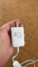 品胜3C氮化镓PD45W适配新机40W苹果17ProMax充电器套装Type-C插头适用iPhone16华为小米三星手机平板 实拍图