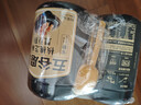五谷磨房黑芝麻糊米糊无糖核桃芝麻黑豆粉代餐粉546g*2罐 实拍图