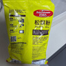 百钻华夫饼粉1kg早餐家用自制松饼煎饼铜锣烧预拌粉烘焙原料 实拍图