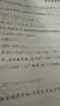 东耐伦 适配博朗欧乐B/oralB电动牙刷头D12D16D100P2000P40003709等适配博朗欧乐B替换刷头 8支 EB50多角度清洁型 实拍图