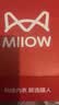 猫人（MiiOW）男士内裤男生120S莫代尔无痕7A抗菌2026新款钱币提花高端四角短裤 (莫代尔)孔雀蓝+珊瑚灰+铁灰 3条 2XL （推荐135-165斤） 实拍图
