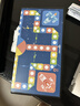 得力（deli）飞行棋套装便携式折叠棋盘儿童学生礼物益智桌游磁石露营 实拍图