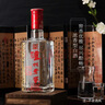 泸州老窖 六年窖头曲 浓香型白酒 52度500ml 2瓶（配礼袋） 实拍图
