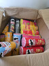 乐事（Lay's）无限薯片 104g*3罐 组合装（番茄+原味+烤肉）膨化食品 休闲零食 实拍图