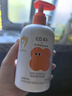 babycare 幼朴润护洗发露滋养修复儿童宝宝婴儿洗发水0-12岁专用350g 实拍图