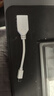 绿联Mini DP转DP转换器线 4K高清视频迷你dp雷电转接头 适用苹果微软笔记本接显示器 10445 实拍图