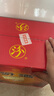 汾酒黄盖玻汾 清香型高度白酒 53度 475mL*12瓶 整箱装 端午节囤货 实拍图