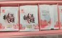 东阿阿胶桃花姬阿胶糕285g礼袋款即食阿胶糕 端午节礼盒 送长辈礼物营养品 实拍图