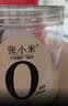 张小米小米锅巴礼盒600g 网红休闲零食膨化食品 健康小食品 茶歇小桶 实拍图