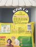 湾仔码头大白菜猪肉水饺1320g66只*3连包 早餐速食半成品速冻水饺 实拍图