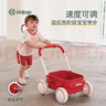 kidpop宝宝学步车可调速婴儿多功能手推车防侧翻助步车周岁礼物 活力红 实拍图