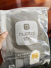 诺泰（nuotai）医用级护腰带腰间盘突出腰肌劳损托椎腰部父亲节礼物F06+十贴药贴 实拍图