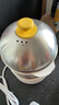 九阳（Joyoung）煮蛋器 定时自动断电 小型不锈钢多功能便携式电蒸锅 双层煮鸡蛋早餐神器GE320B 实拍图