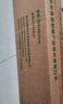 艾薇 蚊帐家用老式帐纱蚊帐三开门 蚊帐架1.5x2米 白影月荷【带支架】 实拍图