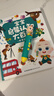 宝宝巴士jojo点读笔幼儿早教机1-3岁儿童启蒙绘本玩具睡前故事机生日礼物 点读笔1-4岁【启蒙认知_进阶版】 实拍图