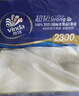 维达（Vinda）无芯卷纸 超韧4层80克*10卷 厚韧 卫生纸厕纸 卷筒纸纸巾 实拍图