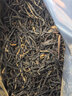 恬和红茶滇红茶滇红松针头采新茶特级凤庆蜜香耐泡茶叶250克 实拍图