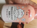 贝亲（Pigeon）儿童泡泡洗发水15重氨基酸无硅油洗发露蓬松去油止痒去屑桃叶精华 实拍图