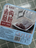 广州酒家猪肉肠粉185g 3条 速冻拉肠儿童早餐半成品广式点心早茶生鲜端午 实拍图