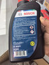 博世（BOSCH）DOT4plus升级版刹车油制动液离合器油塑料桶装通用型二升装(1L*2) 实拍图