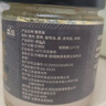 鱻谣蟹黄酱100g 蟹黄+蟹肉 秃黄油拌饭拌面酱 实拍图
