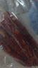 皇上皇特级二八薄盐腊肠广式煲仔饭腊肠广东甜肠广州腊味特产200g 实拍图