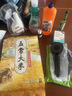 老管家墙体除霉剂500g墙面衣柜瓷砖去霉斑霉菌清洁剂喷雾 实拍图