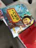 十月稻田 花生米 2斤 东北红花生仁 五谷杂粮粗粮 八宝粥原料 杂粮米 实拍图
