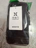 欣诺凡运动跑步手机臂包男女户外健身跑步装备骑行手机袋腕套手机携带器 臂包036款【黑大号6.7-7.2英寸】 实拍图