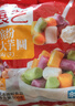 展艺常温芋圆500g+西米300g 夏季饮品小料奶茶店芋圆粉圆自制甜品 实拍图