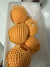 新奇士（Sunkist）美国黑标脐橙7斤礼盒装 单果180g起 端午水果礼盒 实拍图