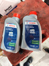 博世（BOSCH）DOT4 刹车油/制动液/离合器油 通用型2升装 (1L*2) 实拍图