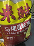 太粮 米酷马坝银粘米20斤 油粘米大米籼米10kg 长粒籼米 当季新米 实拍图
