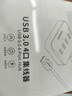 山泽HDMI转DVI转换线 DVI转HDMI高清线4K60Hz 双向互转笔记本电脑显卡显示器视频连接线1.5米DH-8015 实拍图