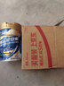 雅培全安素特医全营养配方粉900g麦香味 含蛋白粉剂 中老年补充营养 实拍图