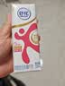 舒化【18天新鲜直达】0乳糖 脱脂牛奶220ml*24盒 牛奶整箱京东自营 实拍图