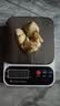 京冇电子秤厨房秤克重秤食物称克数秤0.1g高精度小型家用秤烘焙克度秤 实拍图