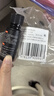 ANERGOO 安尔固502胶水解胶剂强力去除京东自营去除家具双面胶溶解剂uv不干胶3秒瞬间胶卸美甲401万能除胶剂 实拍图