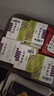 Remifemin 莉芙敏片 0.28g*30片*4盒 实拍图