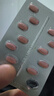 【原研进口】7盒装 可申达 非奈利酮片 10mg*14片/盒 实拍图