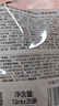京东京造益生菌 漱口水便携旅行 清新口气 深层清洁 5口味温和不辣12ml*75 实拍图